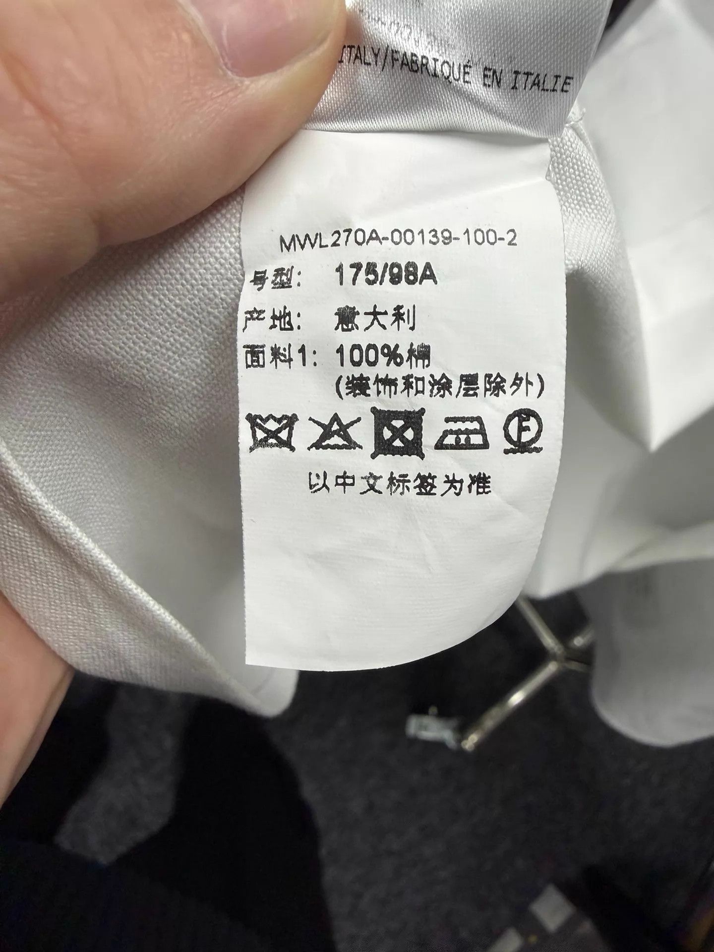 Thom Browne Thom Browne White Oxford Shirt Tri-Color Logo Size 2 Size US M / EU 48-50 / 2 - 6 Thumbnail