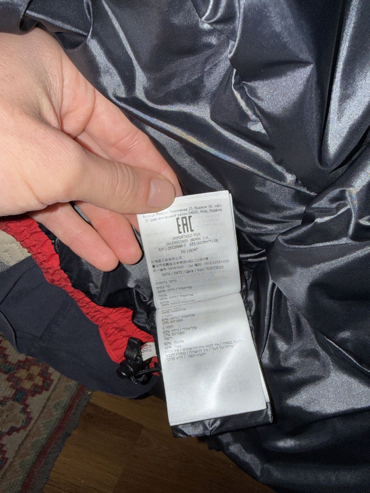 Moncler moncler grenoble Size US M / EU 48-50 / 2 - 19 Thumbnail