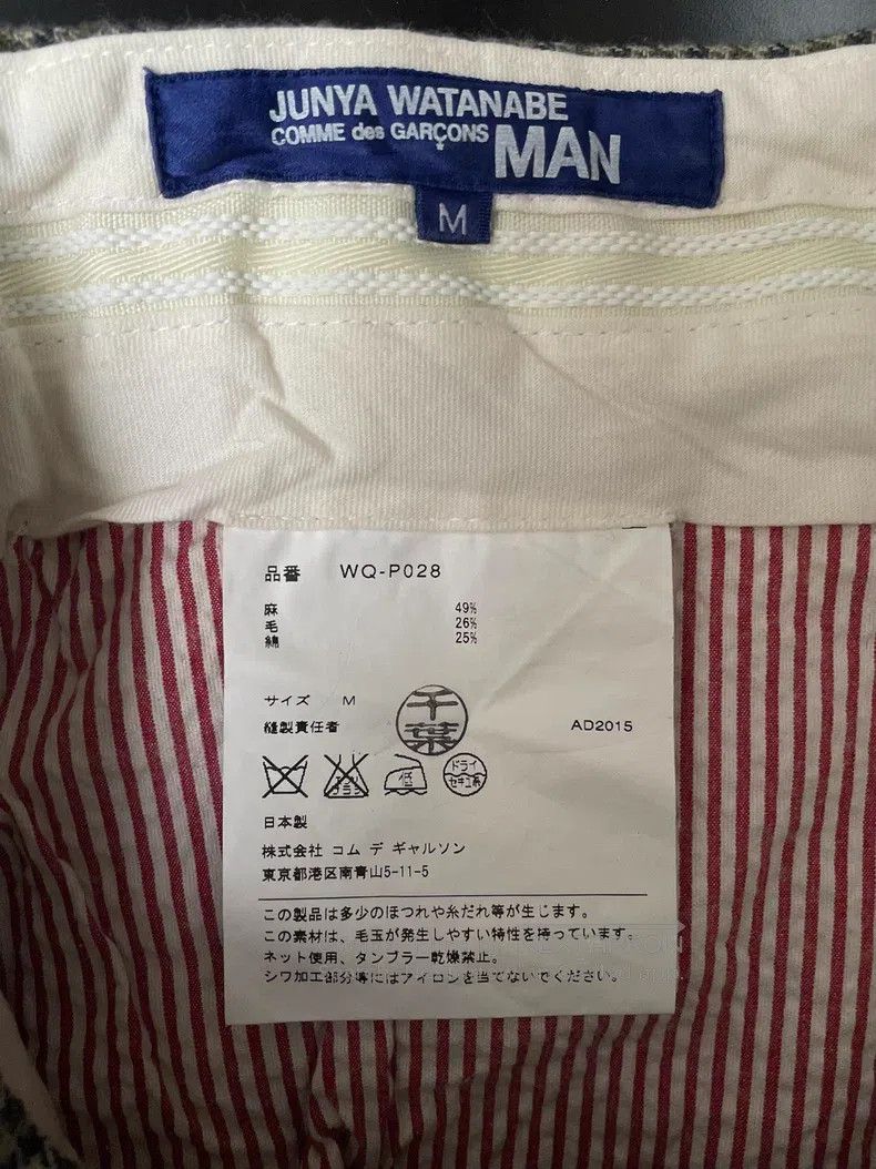 Junya Watanabe Junya Watanabe size M Ancient cloth patchwork five-panel p Size US 27 - 8 Thumbnail