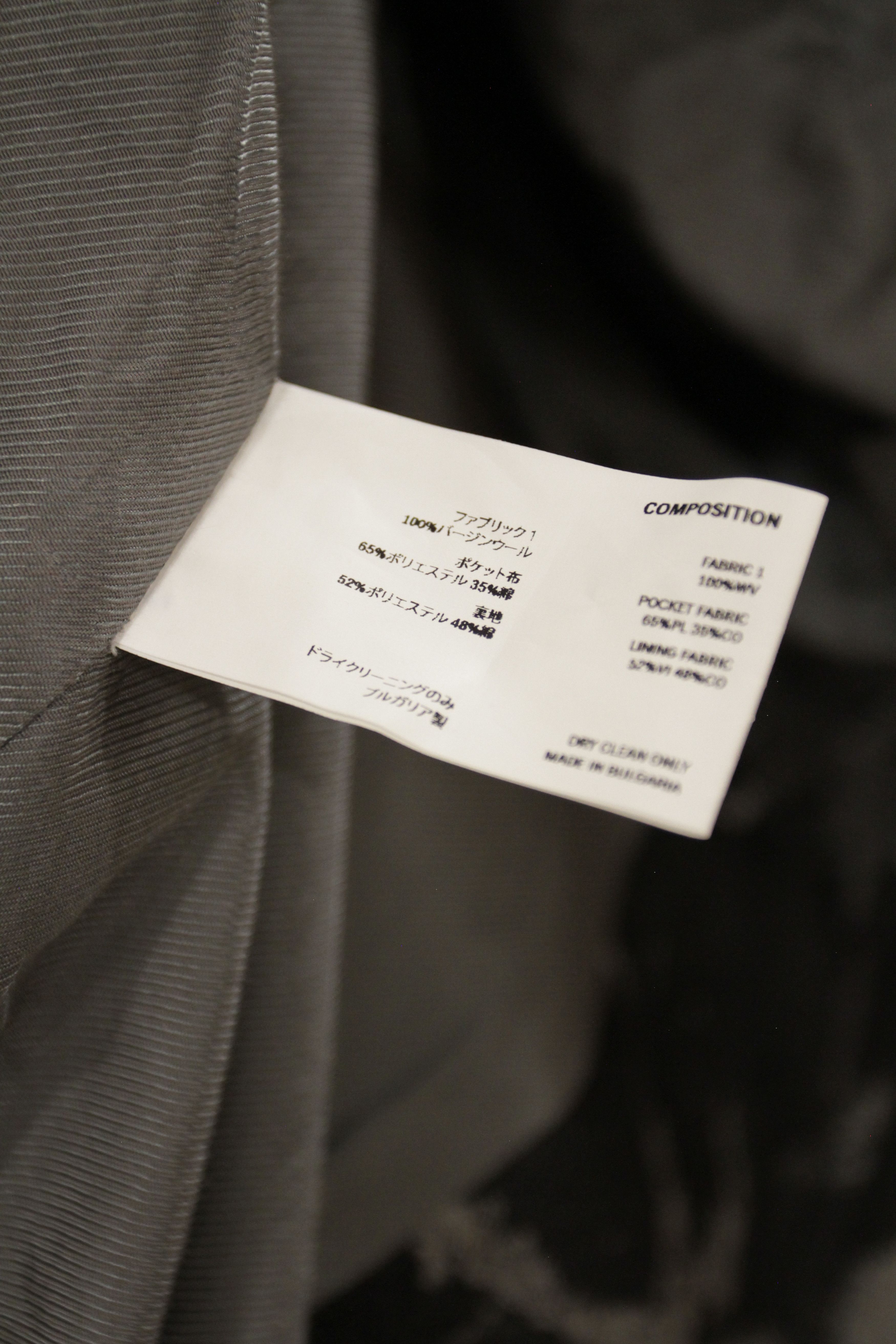 Kiko Kostadinov Valakas Blazer | Grailed