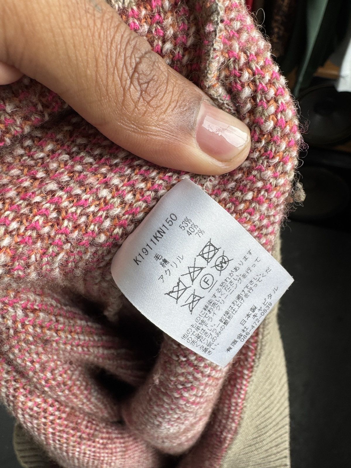 Kapital × Kapital Kountry Kapital bone sweater Size US L / EU 52-54 / 3 - 6 Thumbnail