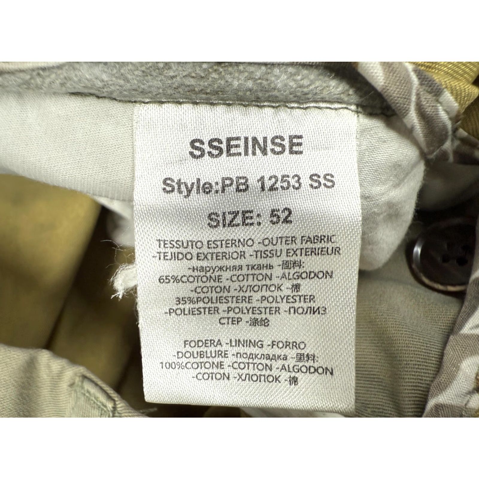 Vintage SSEINSE Shorts Mens 52 Chino Zipper Pocket Pleated 8in Inseam Regular Casual Khaki Green PB1253SS Mens Size US 36 / EU 52 - 3 Thumbnail