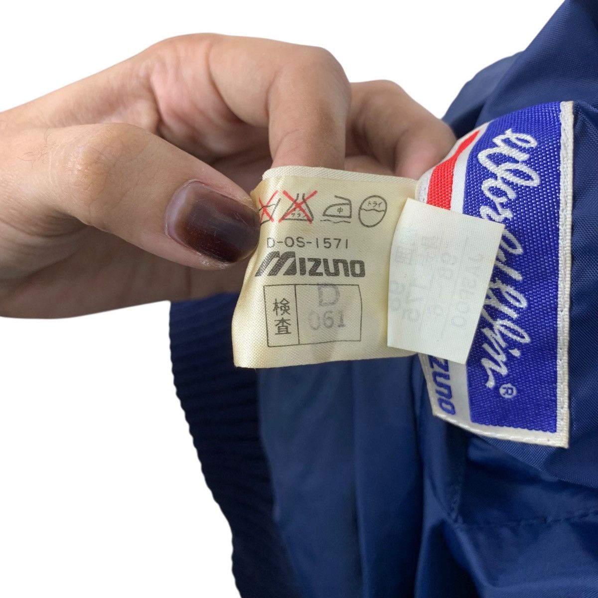 Mizuno Vintage 70’ MIZUNO WORLD WIN Baseball Varsity Jacket Bomber Size US L / EU 52-54 / 3 - 11 Thumbnail