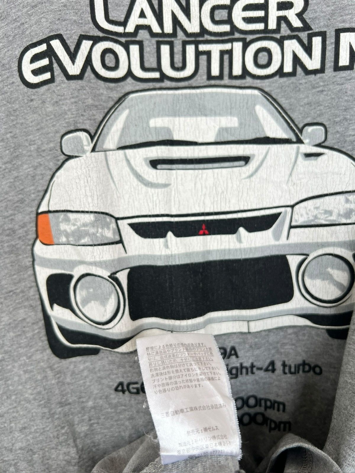 Vintage Vintage Mitsubishi Evolution Big Graphic Tee Size US M / EU 48-50 / 2 - 6 Thumbnail