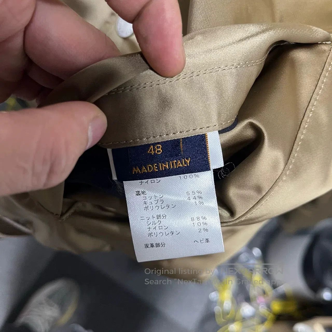 Louis Vuitton Louis Vuitton Python Logo Jacket L2705. Size US L / EU 52-54 / 3 - 4 Thumbnail