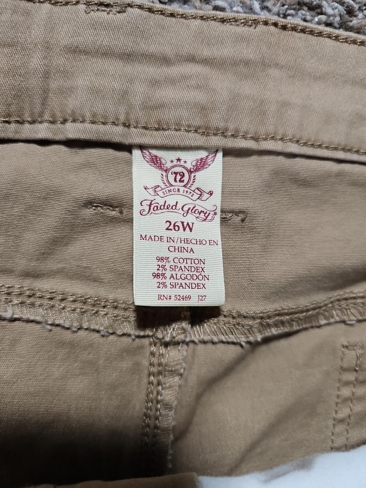 Faded Glory Faded Glory 26W NWT Khaki Bootcut Denim Midrise Jeans Size 26" / US 2 / IT 38 - 3 Thumbnail