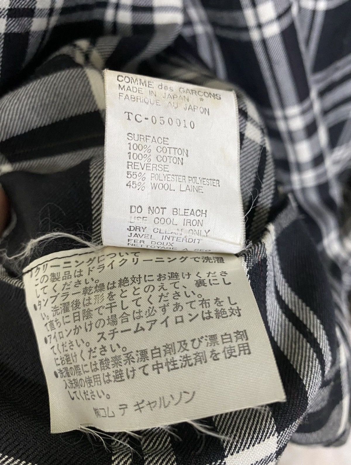 Comme des Garcons Vintage Comme Des Garcons Checkered Reversible Long Jacket Size US XL / EU 56 / 4 - 9 Thumbnail