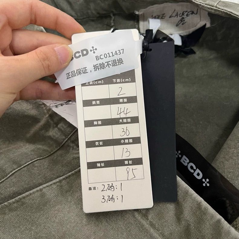 Greg Lauren greg lauren Military green contrast stitching pants 2506-Ne Size US 34 / EU 50 - 6 Thumbnail