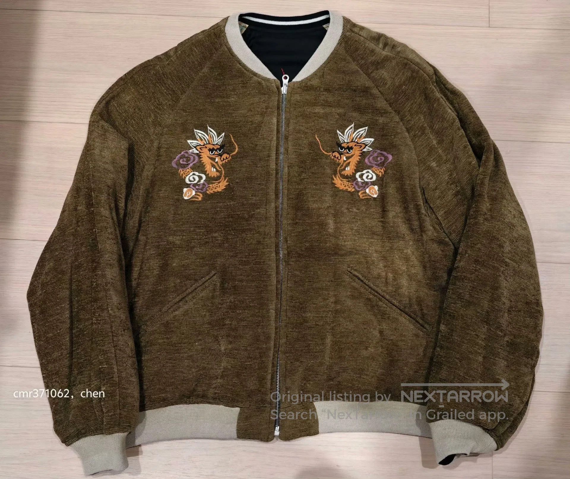 Visvim VISVIM 23AW SUVANIIYAN JKT Mawata. Size US L / EU 52-54 / 3 - 8 Thumbnail