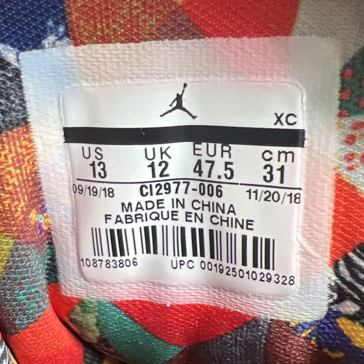 Air Jordan 12 Chinese New year