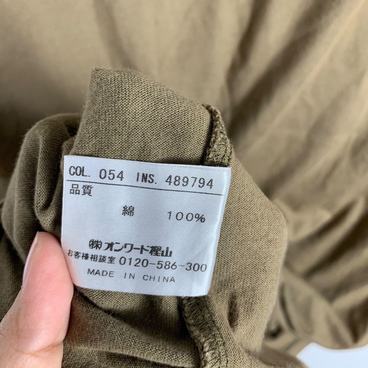 J. Press Vintage J. PRESS CAMBRIDGE Natural Sun Faded Tee Shirt Top Size US M / EU 48-50 / 2 - 9 Thumbnail