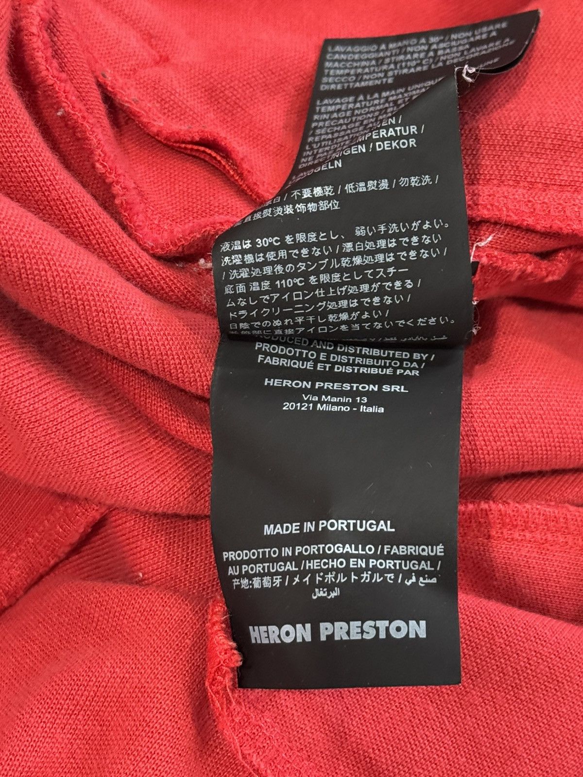 Heron Preston Heron Preston Strass Bordeaux Trackpants Size Medium Size US 32 / EU 48 - 14 Thumbnail