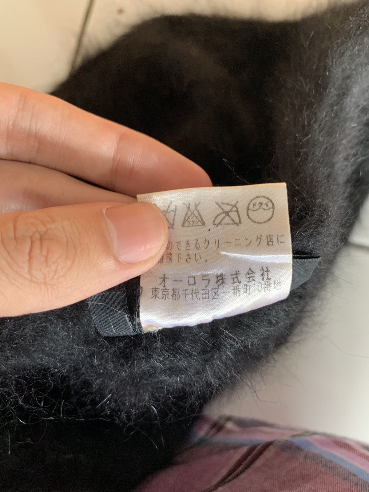 Japanese Brand Rhinestone mohair beanie Size ONE SIZE - 9 Thumbnail