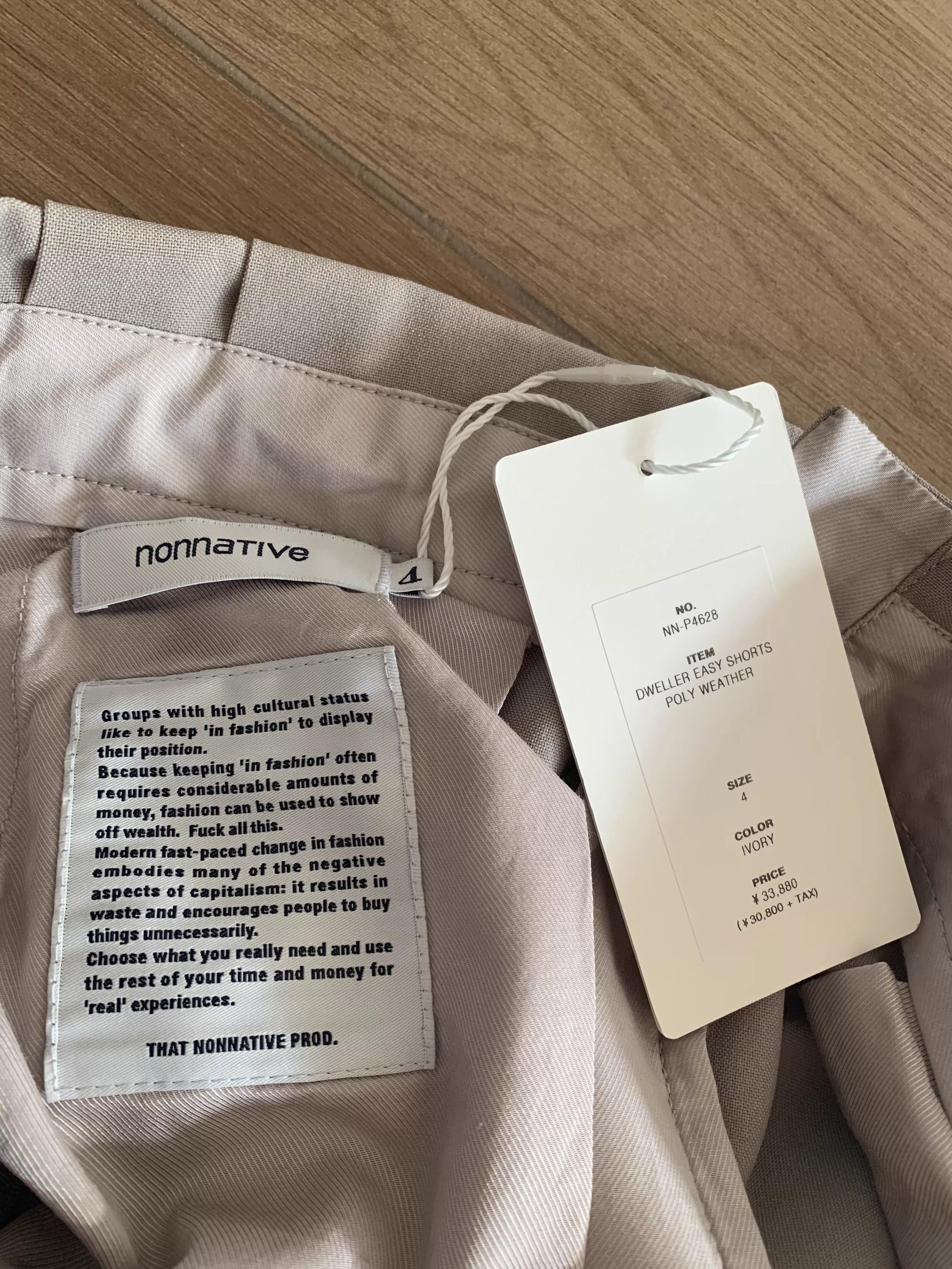 Nonnative nonnative DWELLER EASY SHORTS poly weather double-pleat Size US 36 / EU 52 - 5 Thumbnail