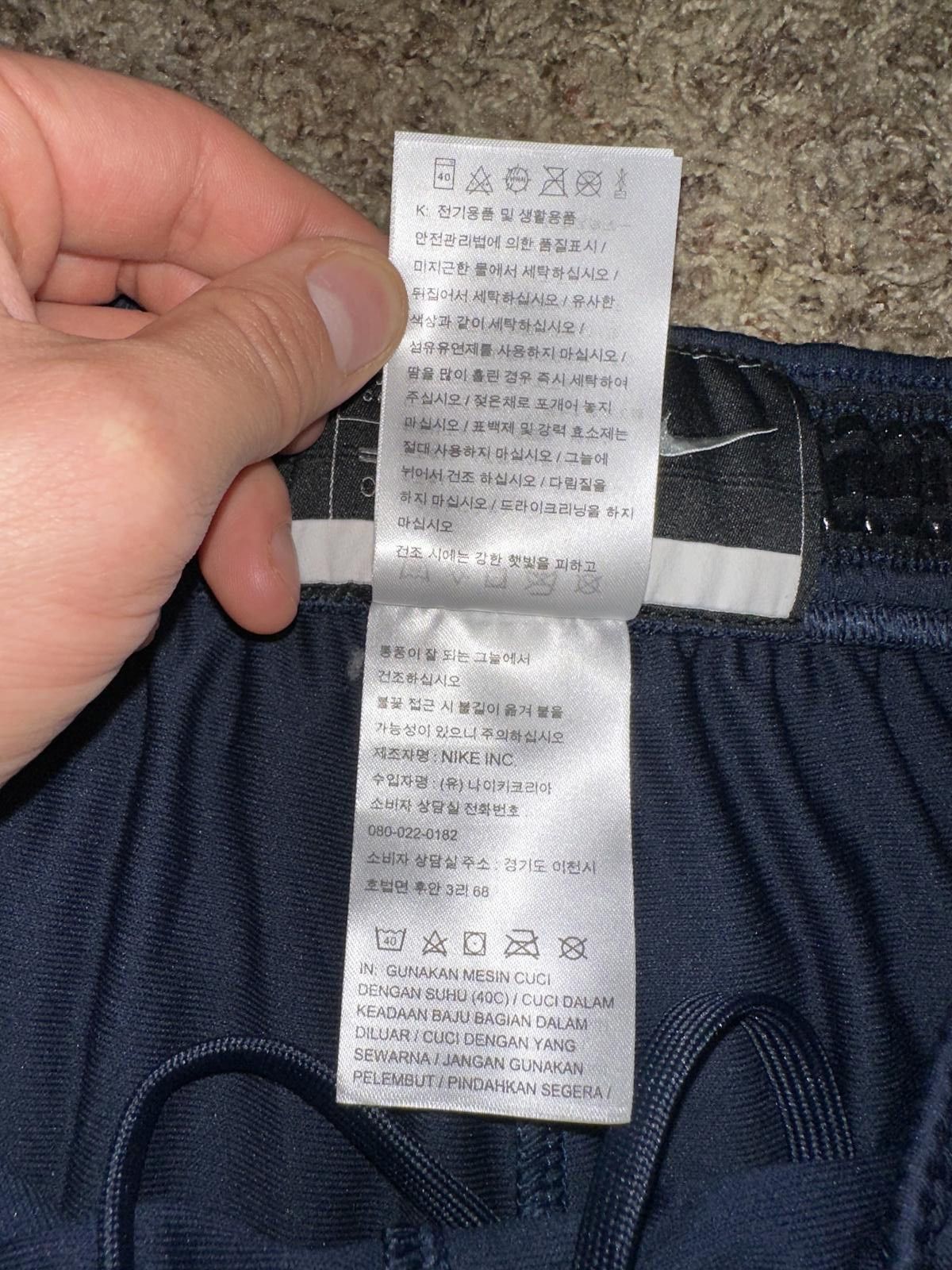 Nike Nike 2020 Tokyo Olympic Game Issued Shorts Chinese Taipei Size US 32 / EU 48 - 6 Thumbnail