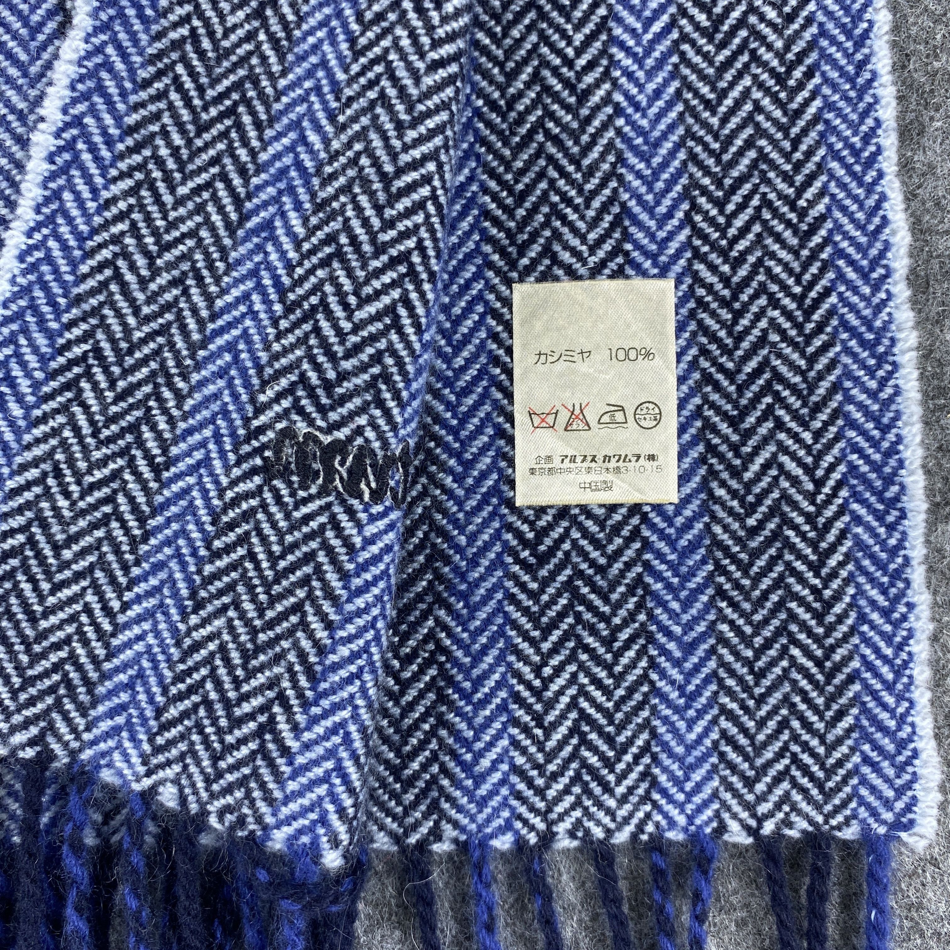 Aquascutum × Vintage Aquascutum Scarf # Muffler # Neckwear # D589 Size ONE SIZE - 3 Thumbnail