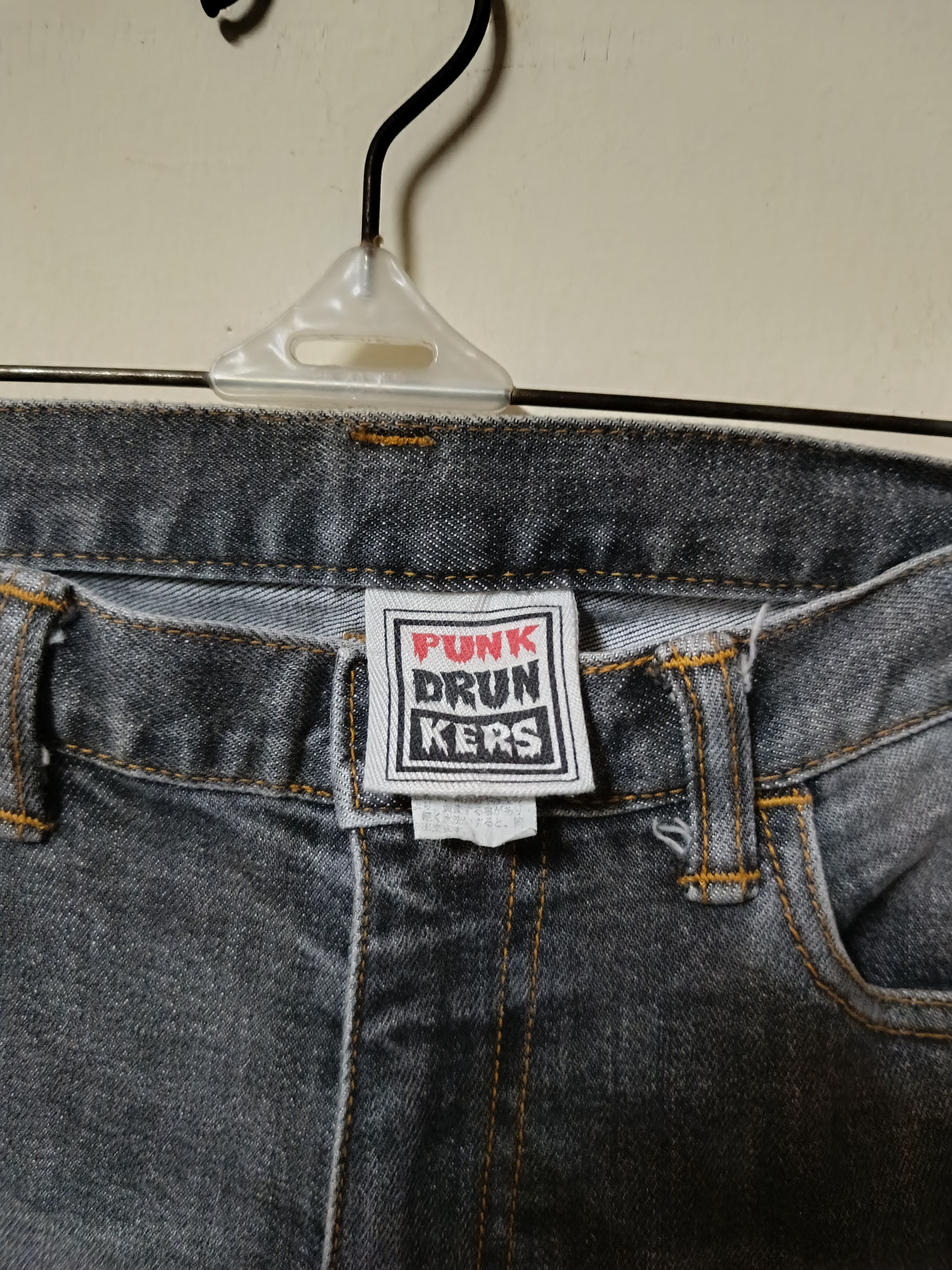 Japanese Brand Punk drunkers ripped style jeans Size 29" - 4 Thumbnail
