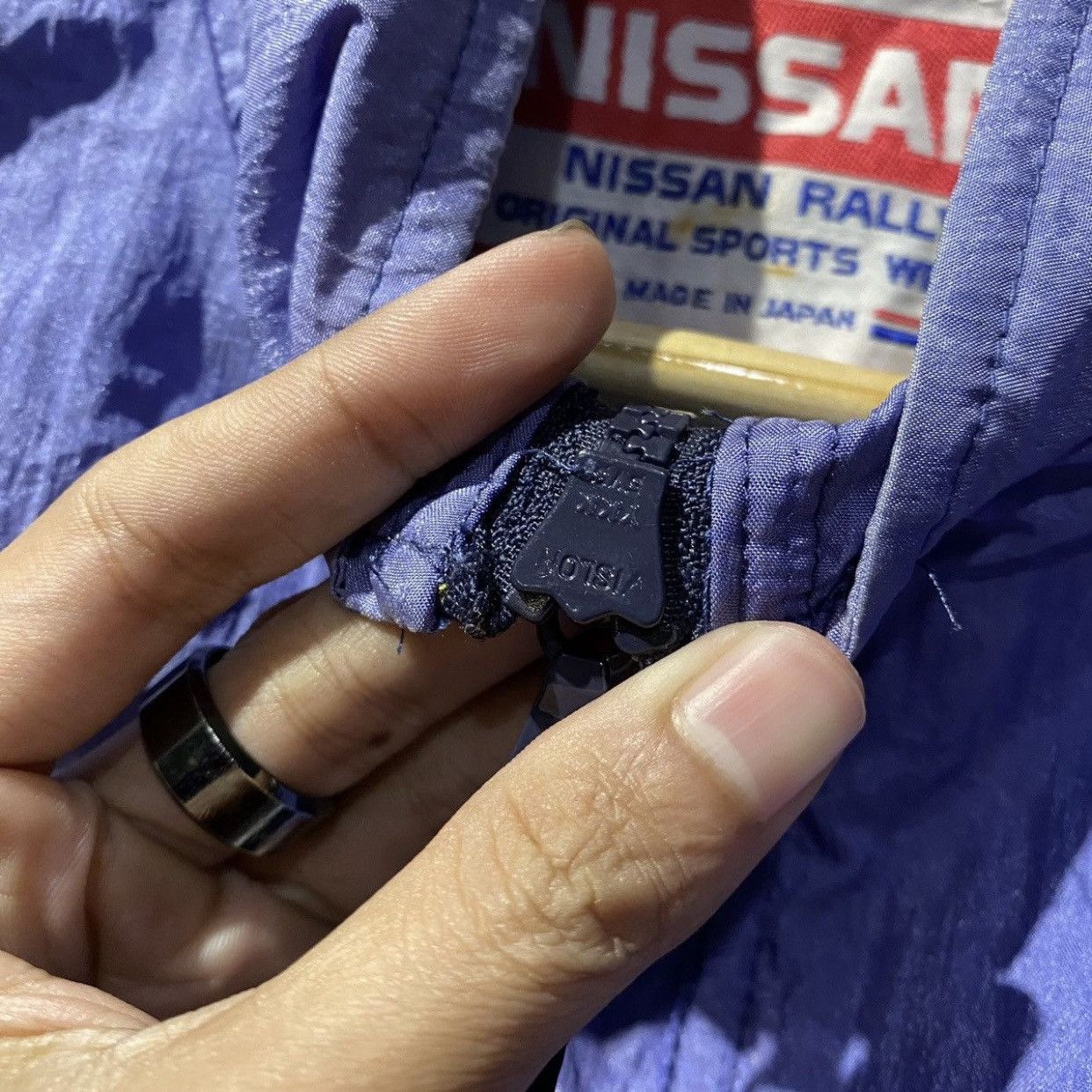 Japanese Brand × Vintage vintage Nissan Windbreaker Jacket, JDM, Skyline, Nismo Size US L / EU 52-54 / 3 - 10 Thumbnail
