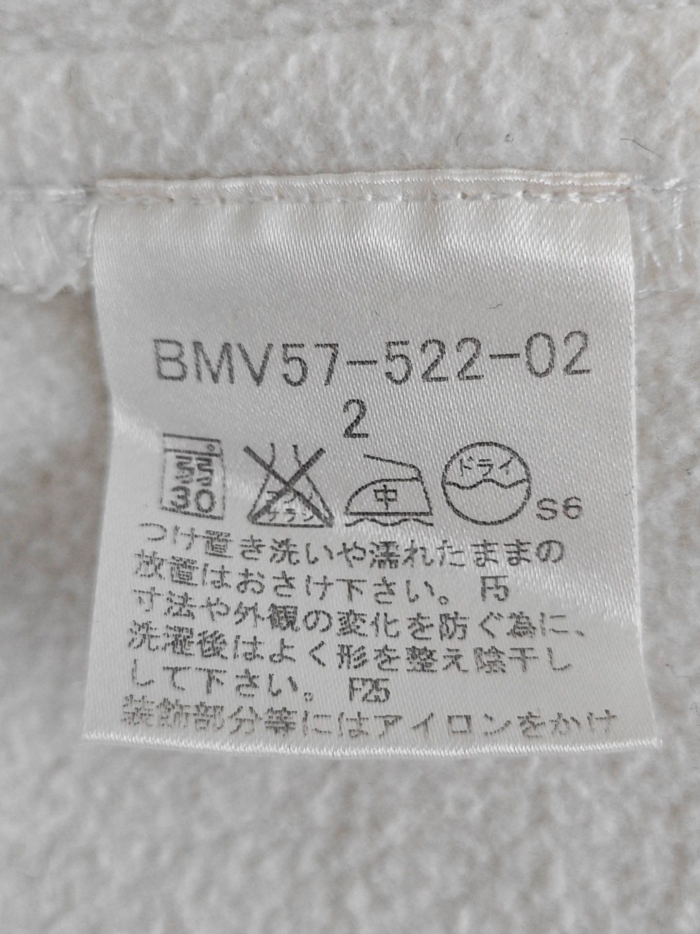 Burberry Burberry Japan Black Label Zip Jacket Size US M / EU 48-50 / 2 - 5 Thumbnail