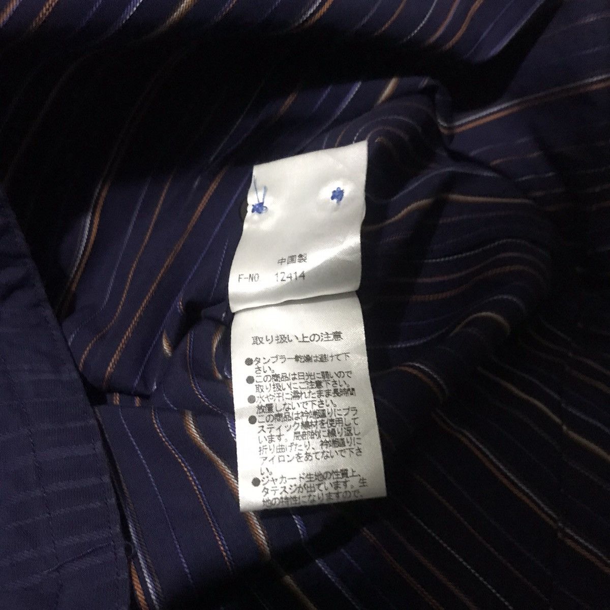 Beauty Beast Unique design Nicole club for men shirt button up Size US M / EU 48-50 / 2 - 8 Thumbnail