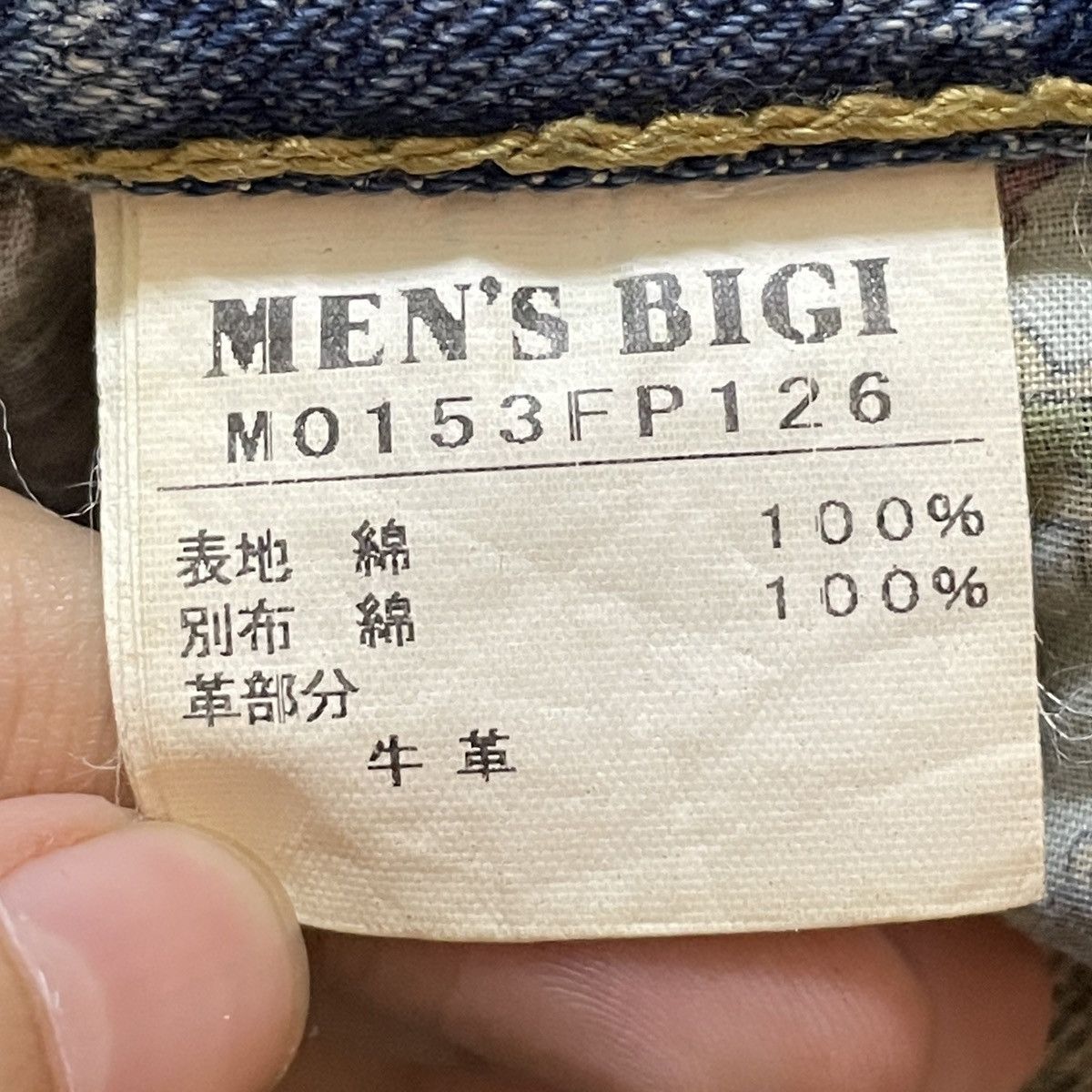 Japanese Brand × Vintage Very Rare Vintage Japanese Brand Men Bigi Jeans 1990s Size US 35 - 10 Thumbnail