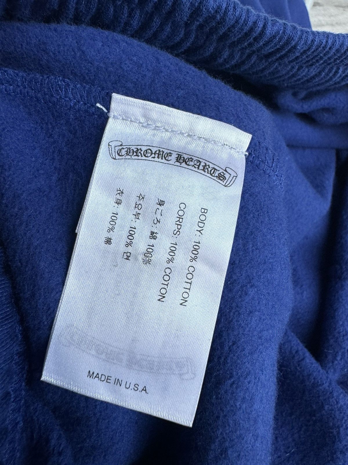 Chrome Hearts Chrome Hearts Matty Boy Space Blue Sweatpants Size XL Size US 36 / EU 52 - 3 Thumbnail