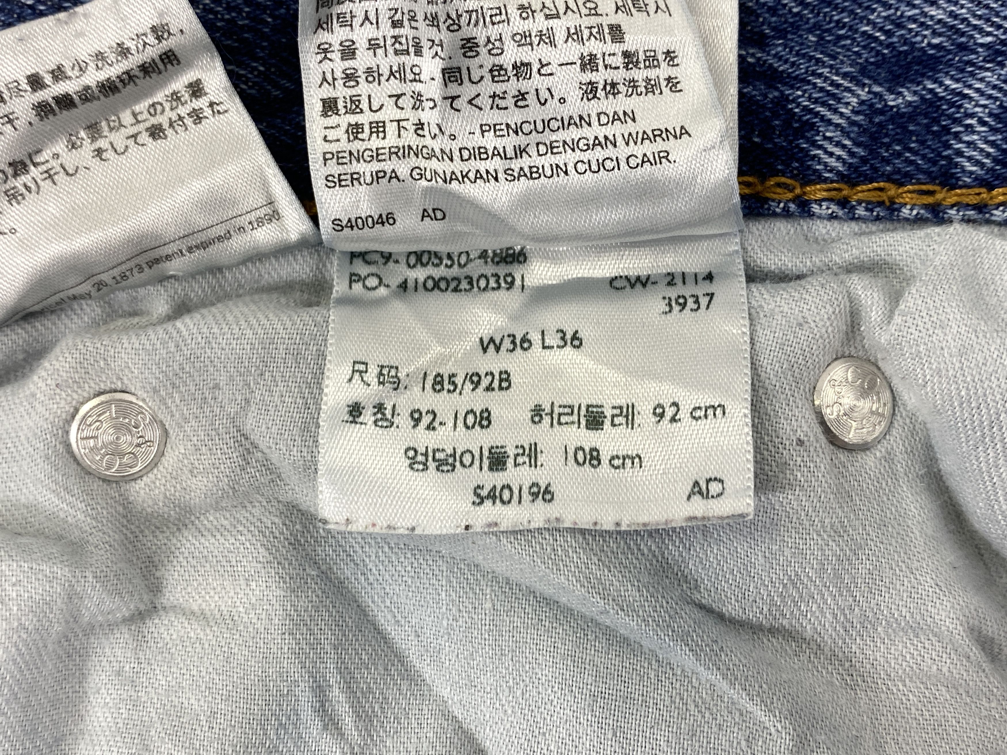 Levi's Dirty Blue Vintage Levi's 550 Jeans 35x34 Denim -JN1734 Size US 35 - 10 Thumbnail