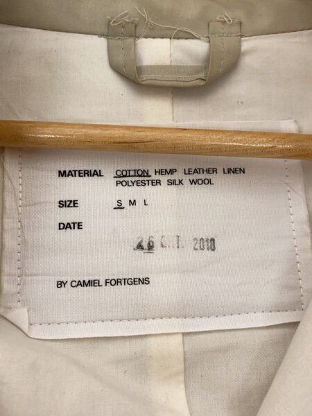 Camiel Fortgens Football Jacket Natural AW18 Size US M / EU 48-50 / 2 - 7 Thumbnail