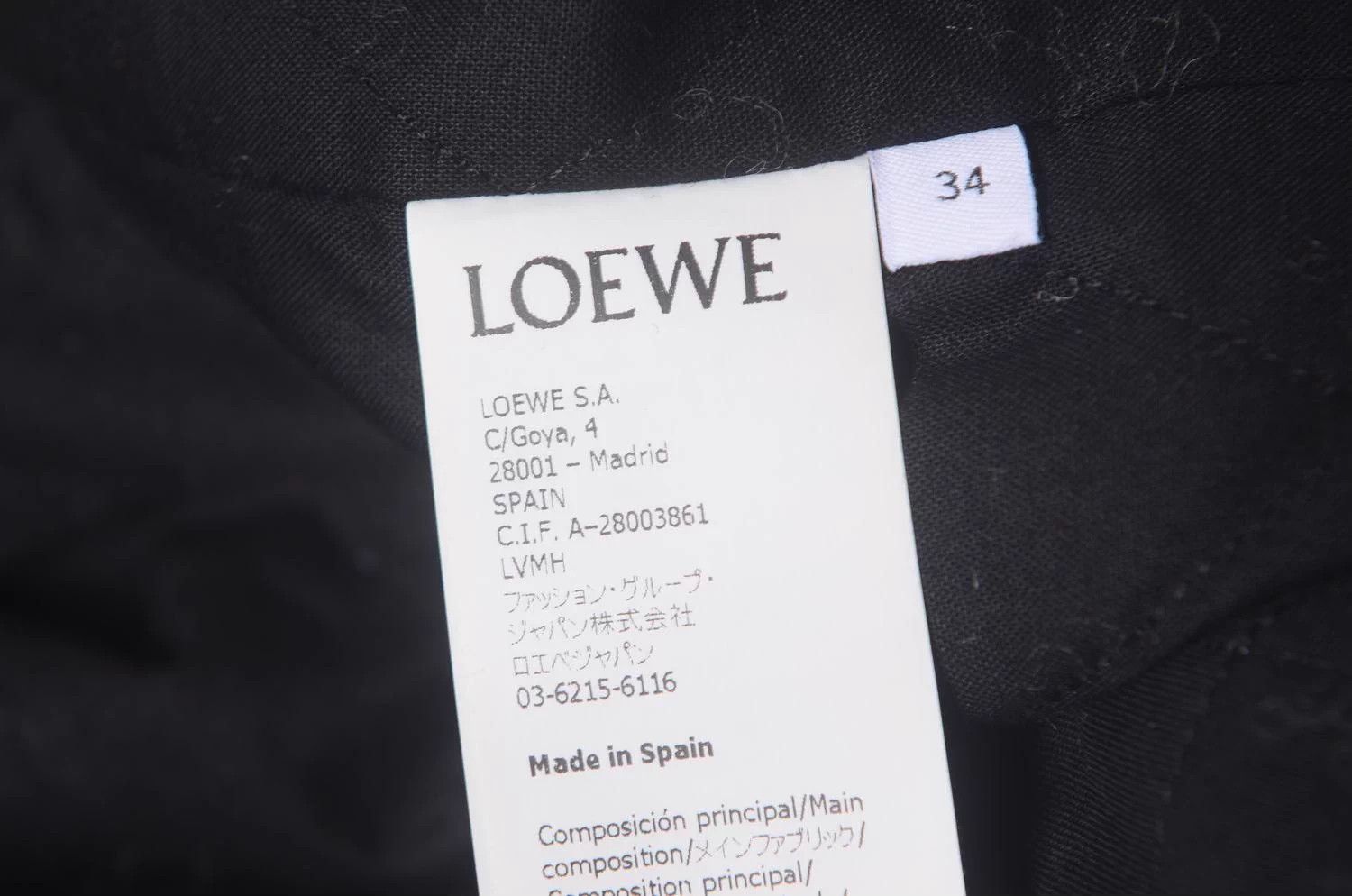 Loewe Loewe colorblocked striped logo wool leather jacket Size XS / US 0-2 / IT 36-38 - 2 Thumbnail
