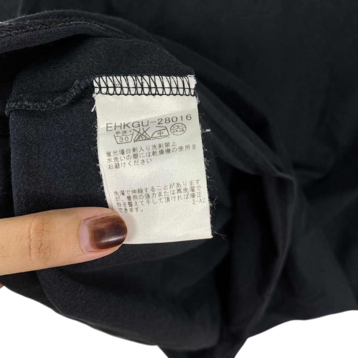 Michel Klein Vintage MK MICHEL KLEIN Homme Plus Box Logo Tee Shirt Top Size US S / EU 44-46 / 1 - 8 Thumbnail