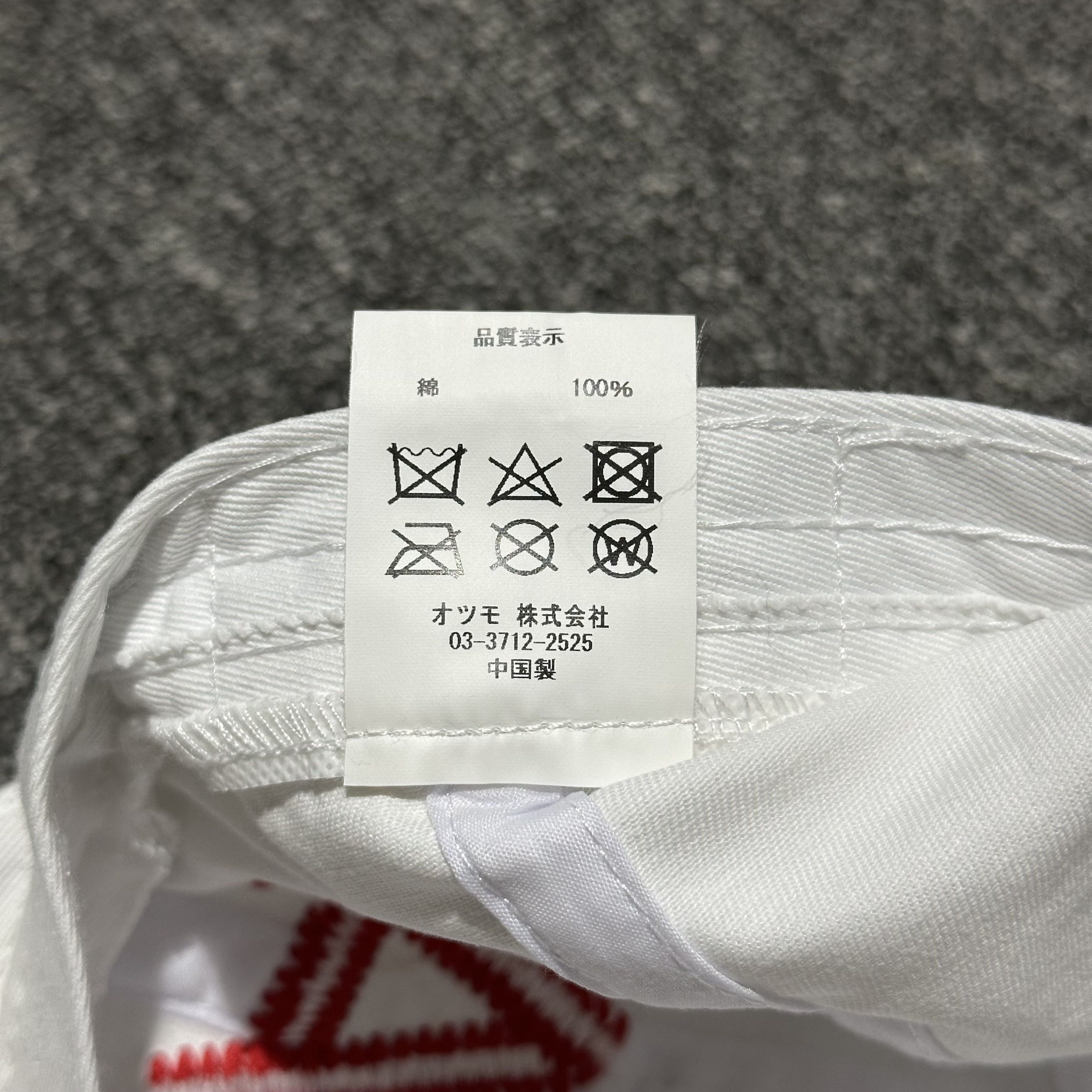 Human Made Human Made Flea cap Size ONE SIZE - 9 Thumbnail