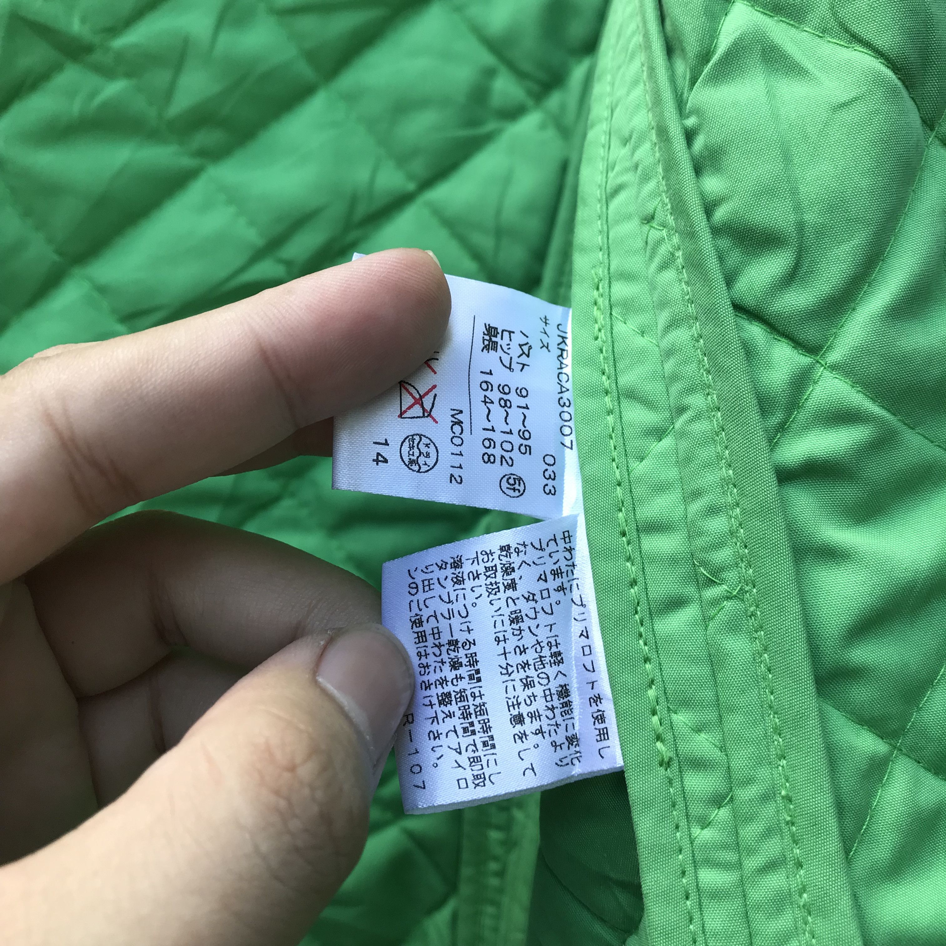 Polo Ralph Lauren Vintage Ralph Lauren Green waterproof Quilted Jacket Padded Size US M / EU 48-50 / 2 - 7 Thumbnail