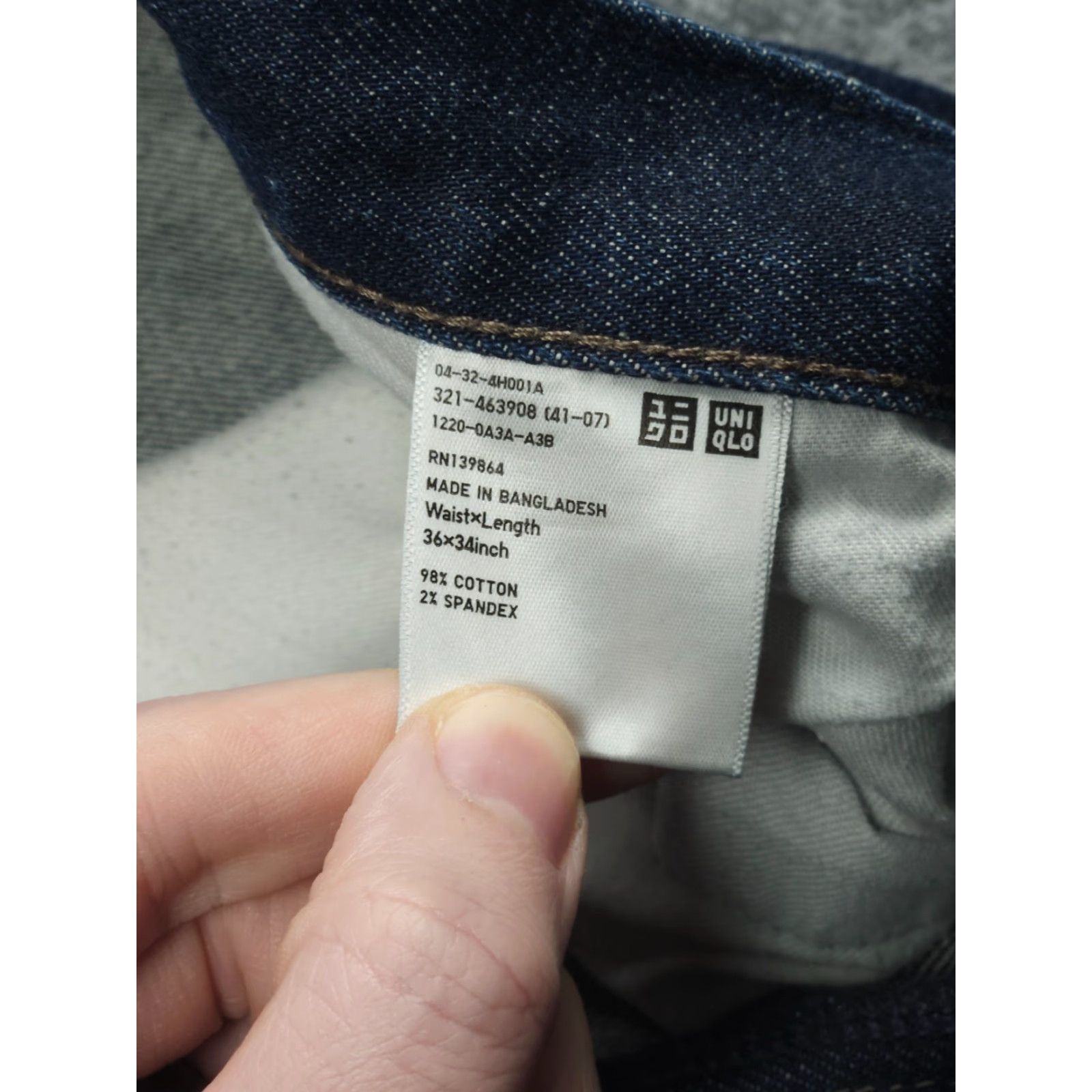 Uniqlo Uniqlo Jeans Mens 36x34 Blue Slim Straight Selvedge Stretch Kaihara Denim Pants Shirt? Size US 36 / EU 52 - 7 Thumbnail
