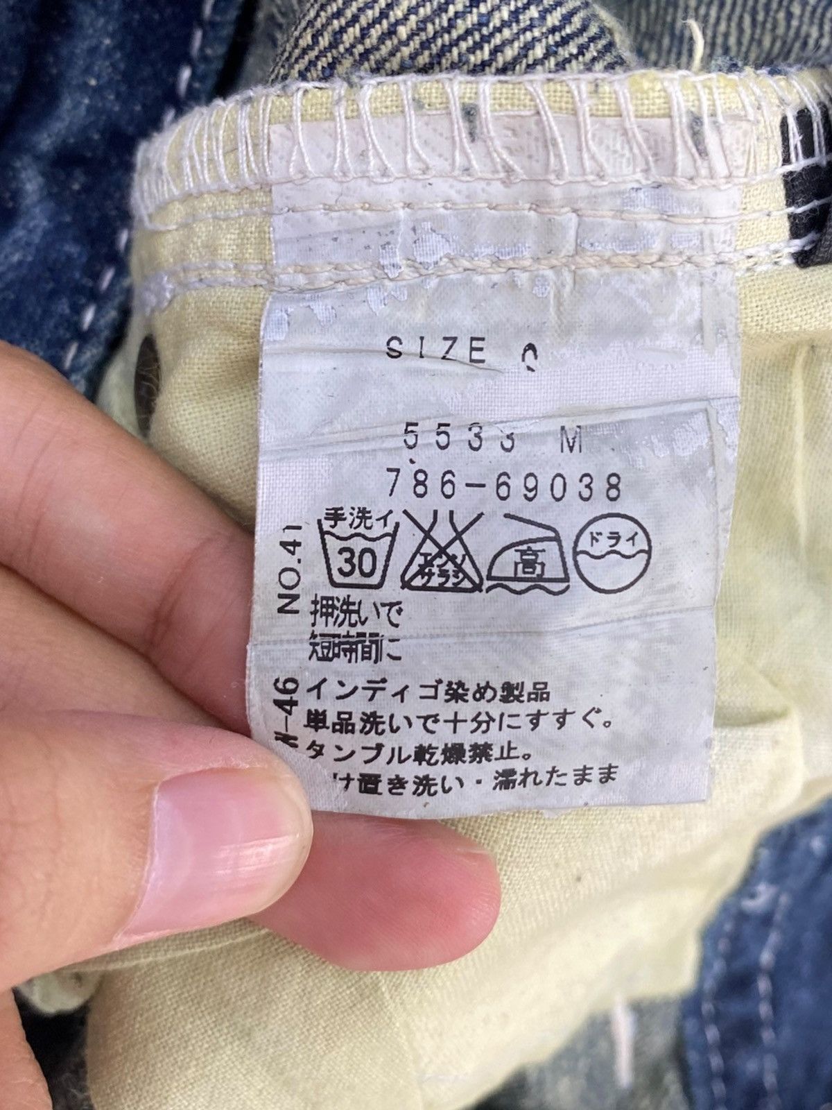 Japanese Brand Japanese Brand Faded Wash Ripped Style Flare Jeans Size US 30 / EU 46 - 10 Thumbnail