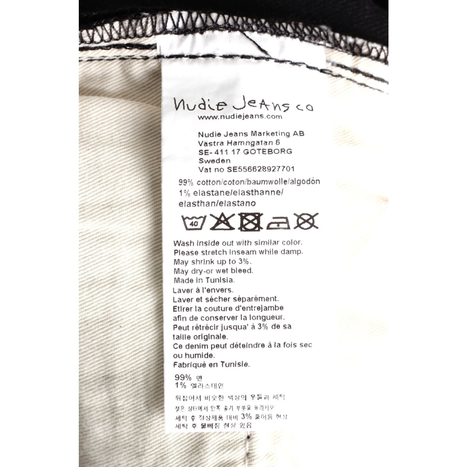 Nudie Jeans NUDIE JEANS Slim Skinny Jeans Men 29/32 Black DZ8025 Tight Terry Everblack 5-Pocket Denim Elastaan Cotton Zip Rise Mid 10-12in W29 L32 Size US 29 - 8 Thumbnail