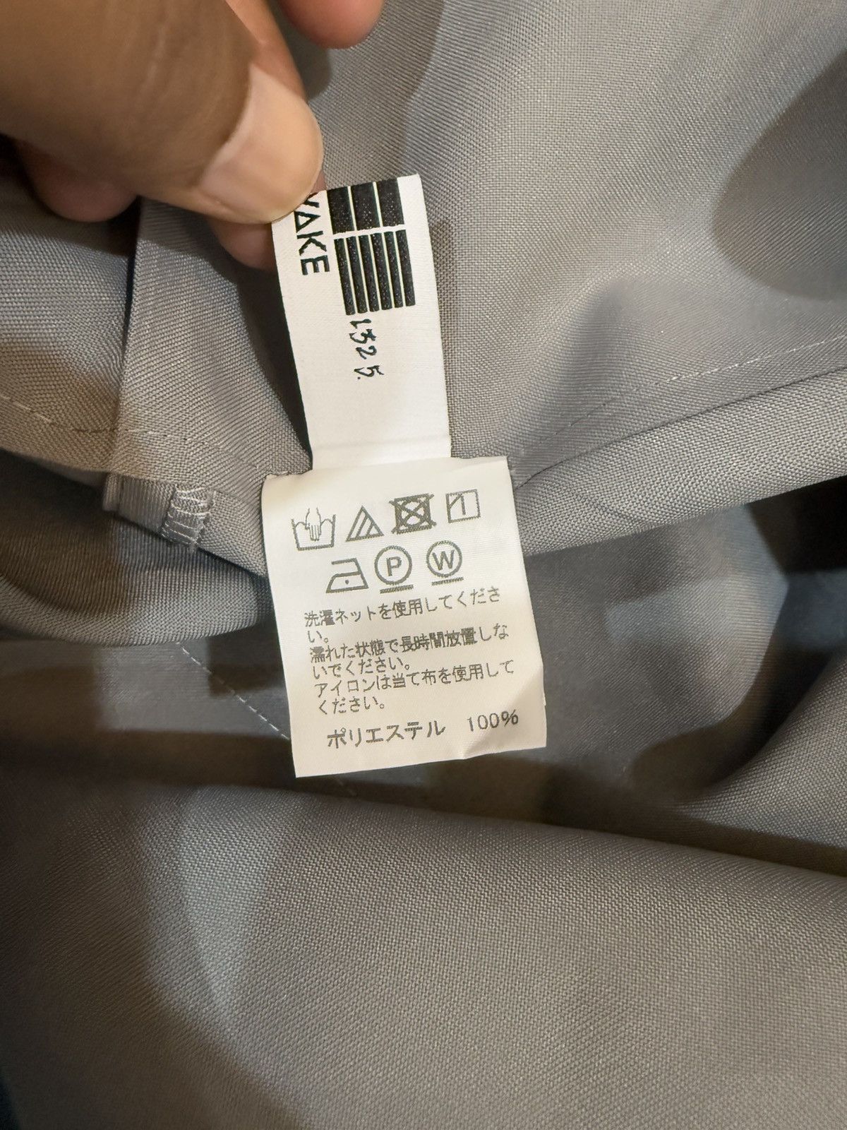Homme Plisse Issey Miyake × Issey Miyake × Pleats Please Issey Miyake Issey Miyake 132 5. Architectural Pants Japan Exclusive Size US 32 / EU 48 - 9 Thumbnail