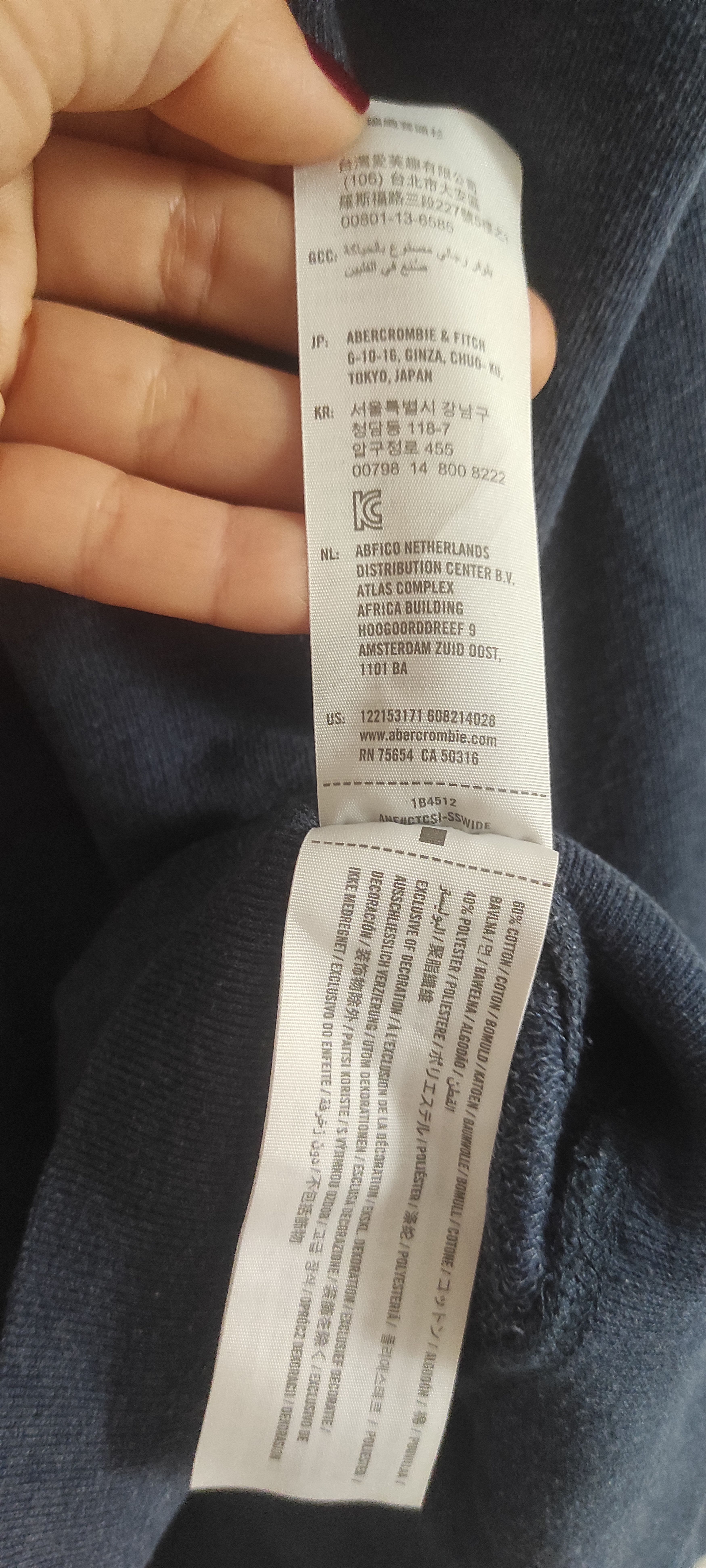 Abercrombie & Fitch Abercrombie & Fitch A&F Sweatshirt Men Sweater Logo Pullover Size US XL / EU 56 / 4 - 12 Thumbnail