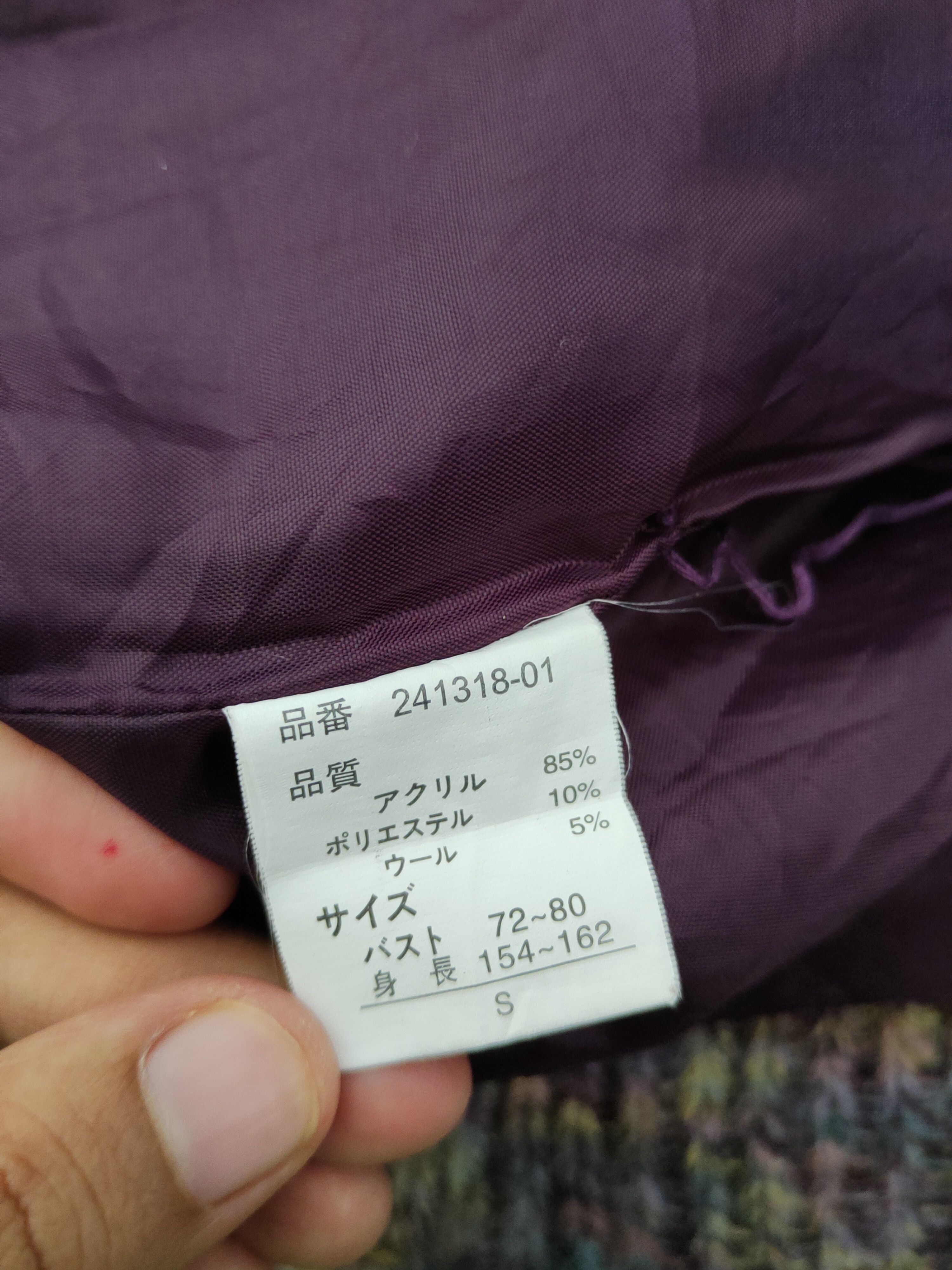 Japanese Brand × Vintage Bel Sogno Purple Knitwear Sweaters #W1439 Size S / US 4 / IT 40 - 10 Thumbnail