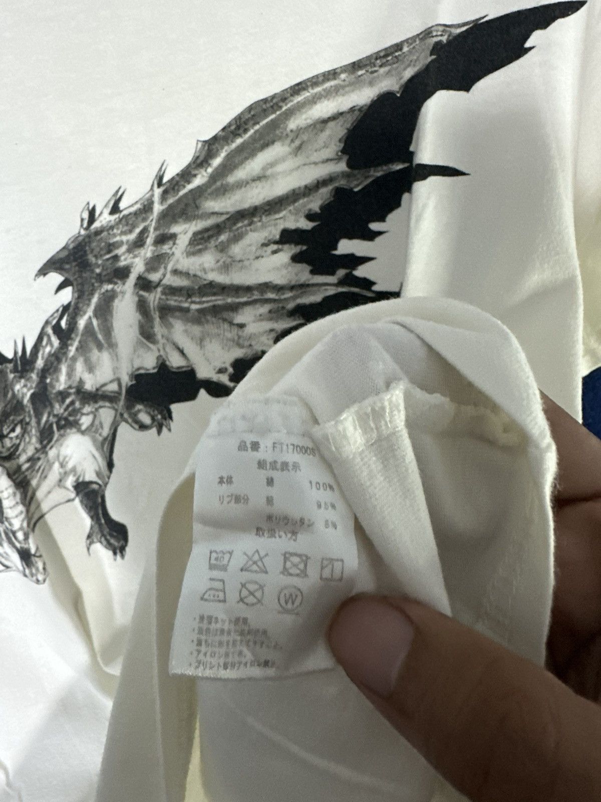 Anime RARE💥 Japanese Anime Manga Fairy Tail Dragon Cry Natsu Ts Size US S / EU 44-46 / 1 - 12 Thumbnail