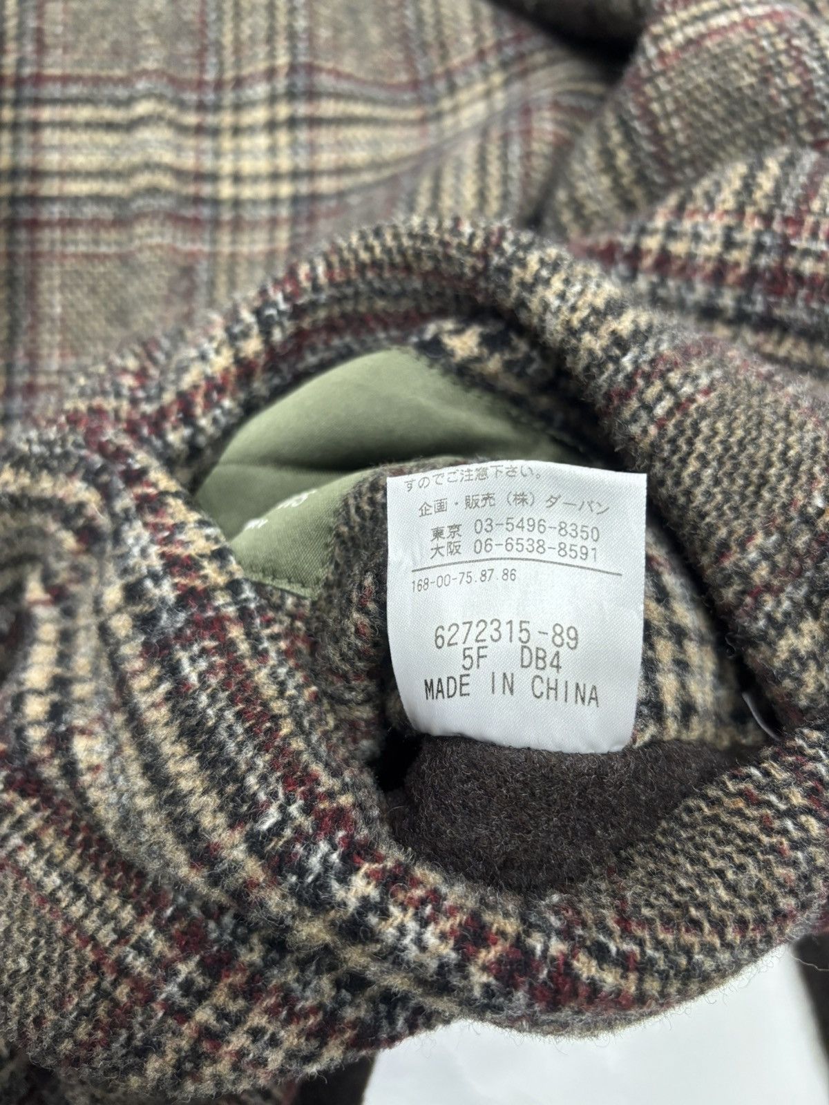 Issey Miyake Henry Cottons 80s Herringbone French Hunting Jacket Size US M / EU 48-50 / 2 - 24 Thumbnail