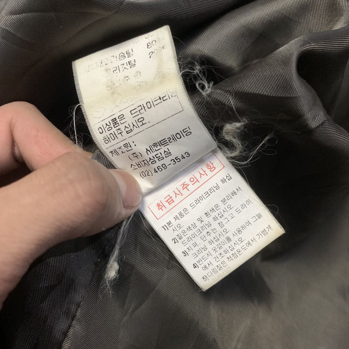 Balenciaga Balenciaga Down Jacket Removable Hoodie Size US L / EU 52-54 / 3 - 11 Thumbnail