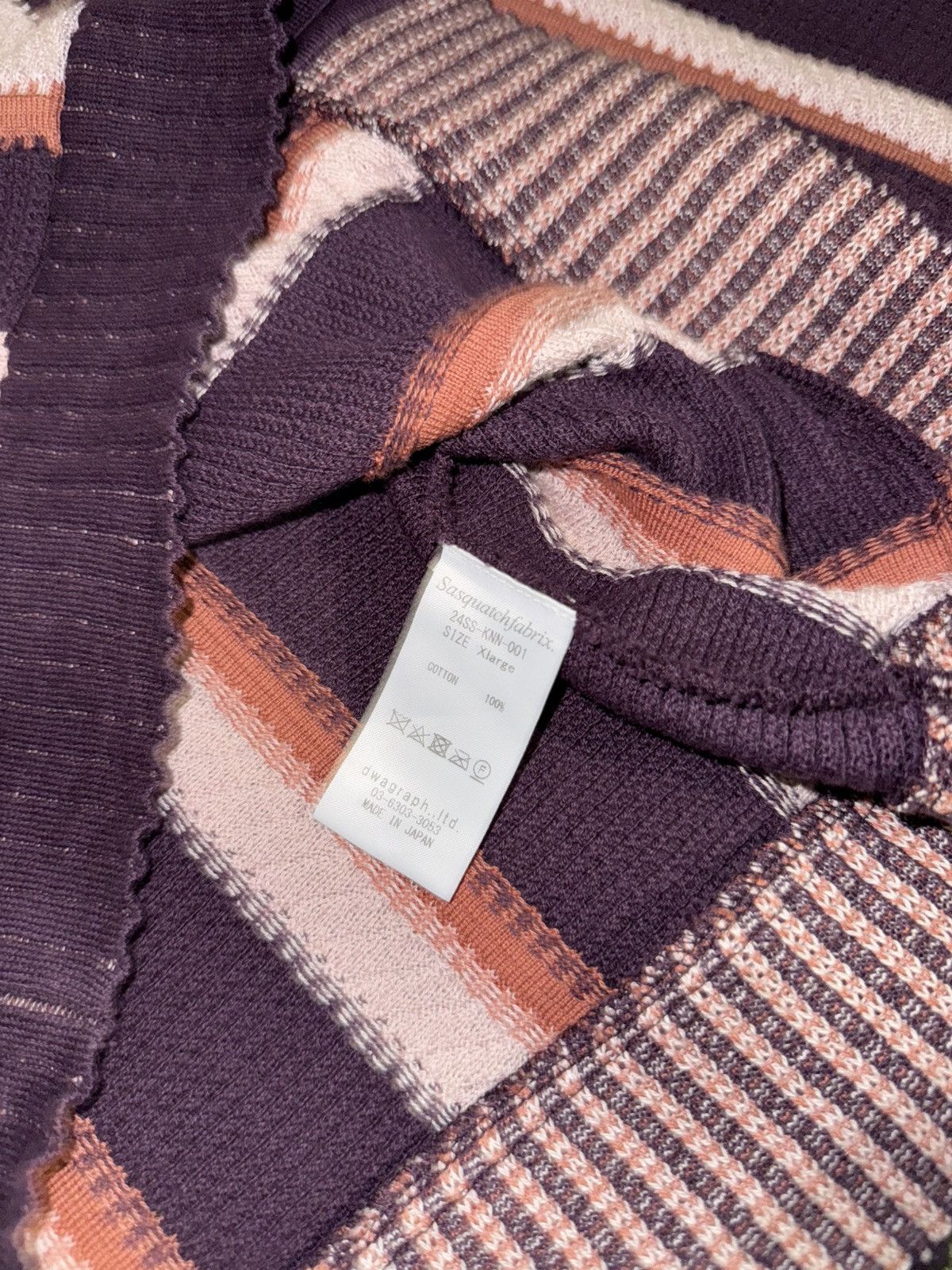 Sasquatchfabrix [XL] Sasquatchfabrix. 24SS Striped Cardigan – Bordeaux Size US XL / EU 56 / 4 - 6 Thumbnail