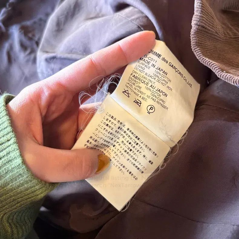 Comme des Garcons Comme Des Garcons Brown Corduroy Double-breasted Coat Size M / US 6-8 / IT 42-44 - 9 Thumbnail
