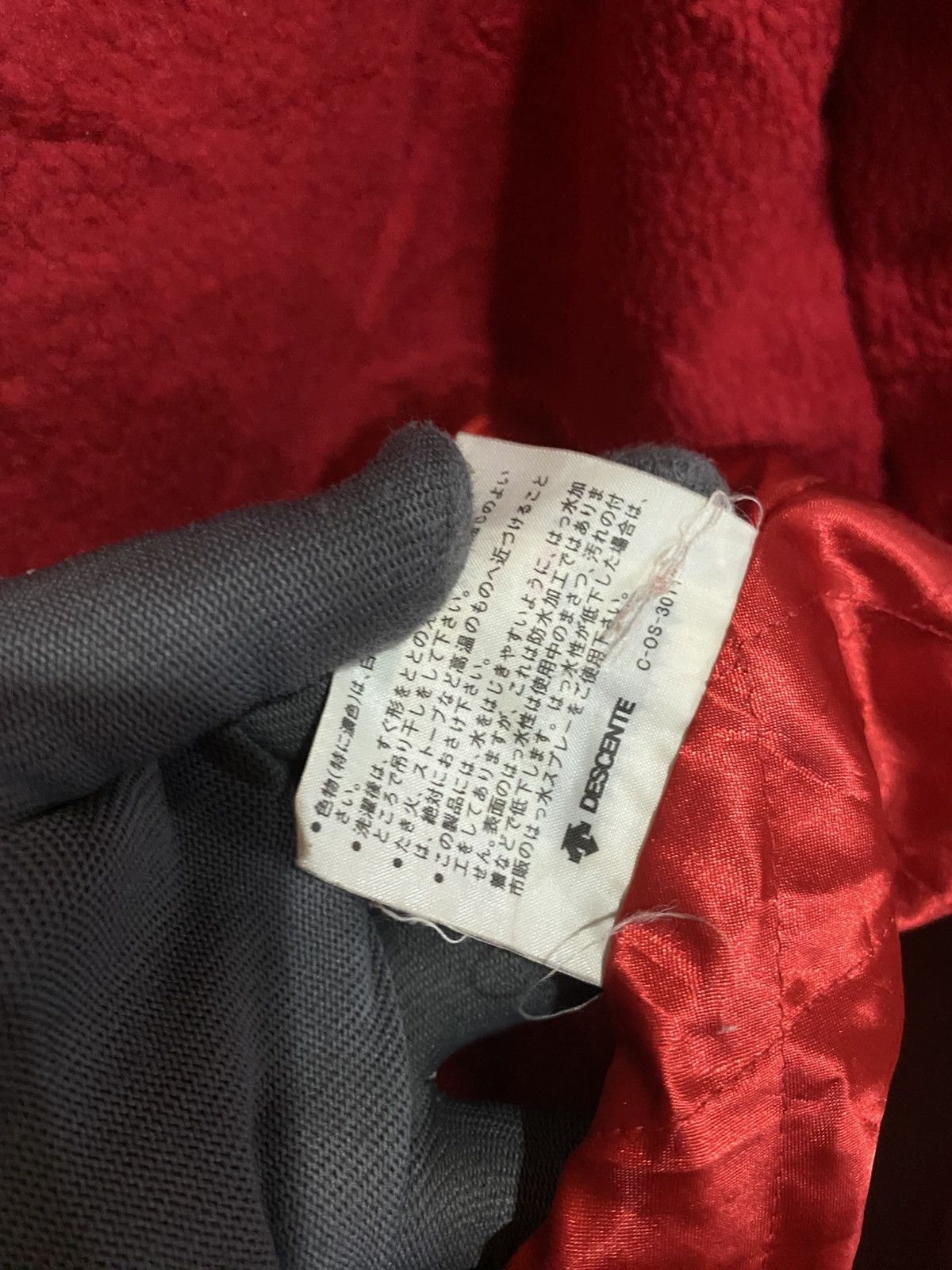 Adidas VINTAGE ADIDAS RUN DMC MASTER JAY RAINCOAT LONG COAT Size US M / EU 48-50 / 2 - 14 Thumbnail