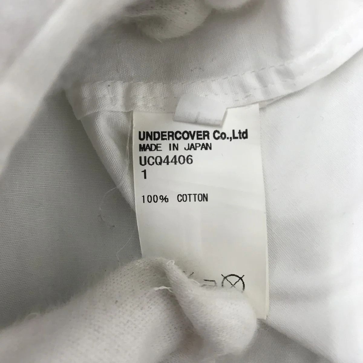 Undercover Talking Heads "STOP MAKING SENSE" Button Up Shirt Size US S / EU 44-46 / 1 - 3 Thumbnail