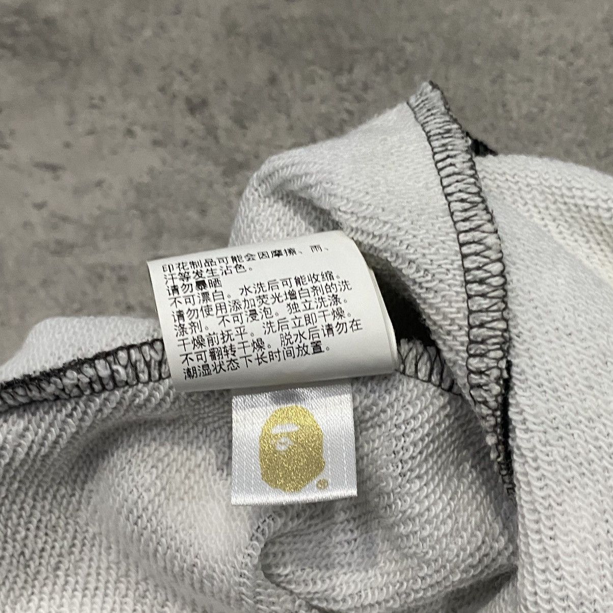 Bape Bape Thermal Camo Joggers Size US 34 / EU 50 - 6 Thumbnail