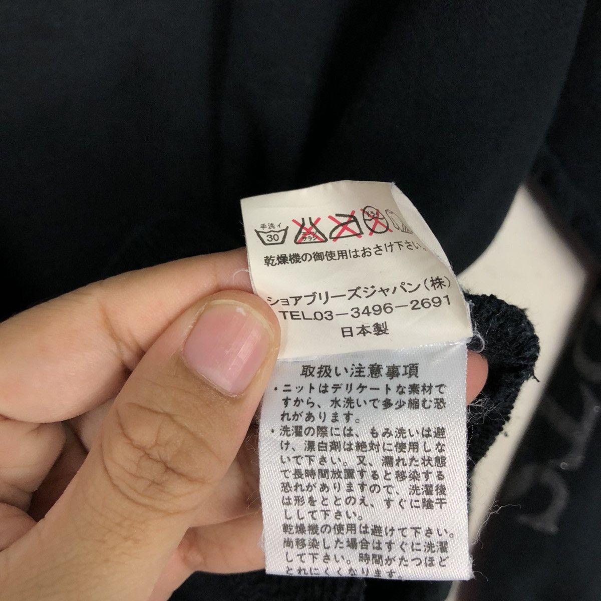 Japanese Brand RYU Sports Floral Crest V-Neck Sweat Obscure Japanese Label Size US M / EU 48-50 / 2 - 18 Thumbnail