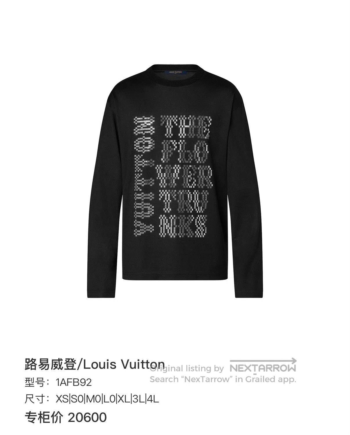 Louis Vuitton LV SS24 Crystal Letter Knit Sweater. Size US L / EU 52-54 / 3 - 7 Thumbnail