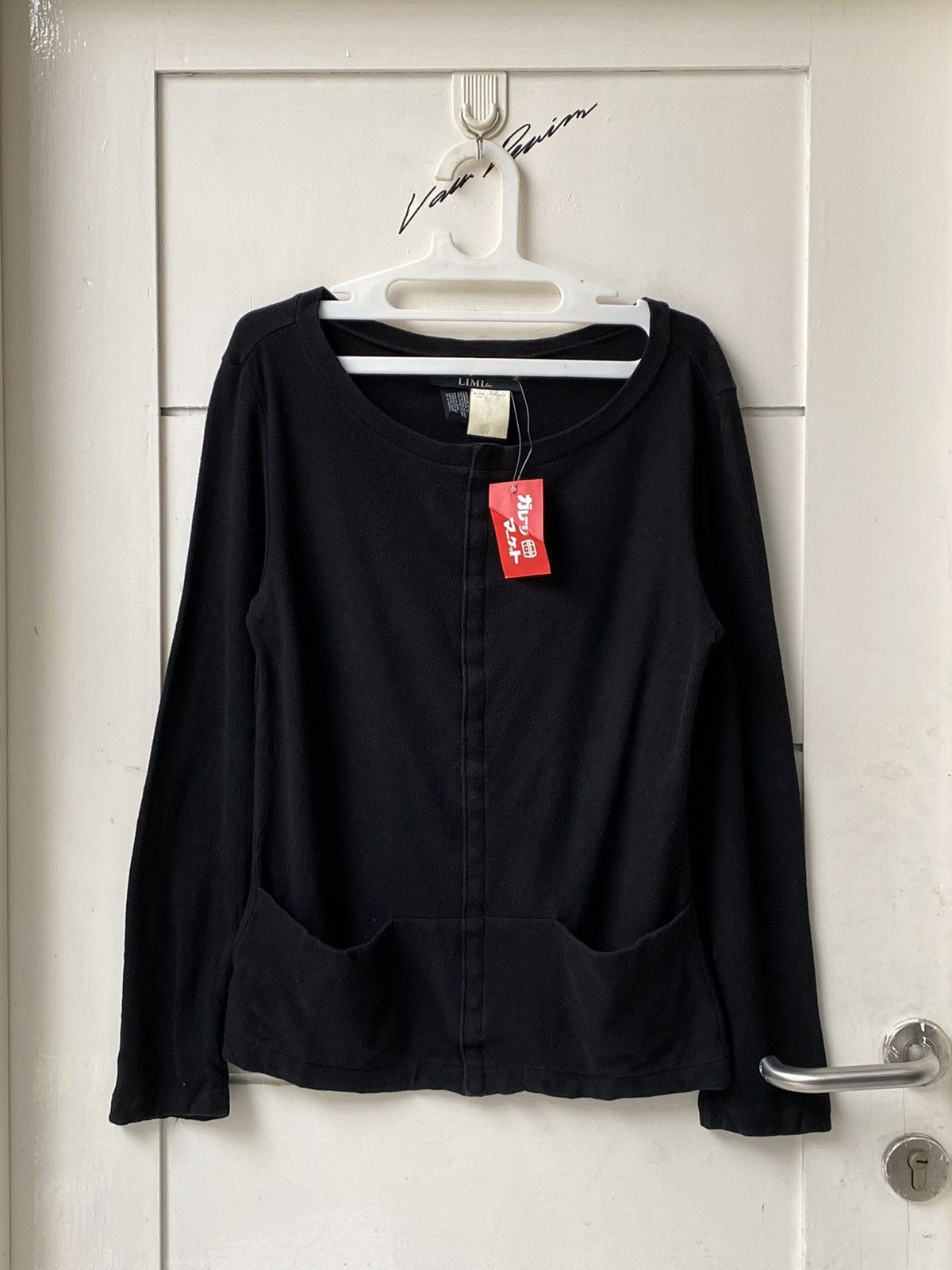 Yohji Yamamoto LIMI FEU Yohji Yamamoto Black T-shirt Size US XS / EU 42 / 0 - 8 Thumbnail