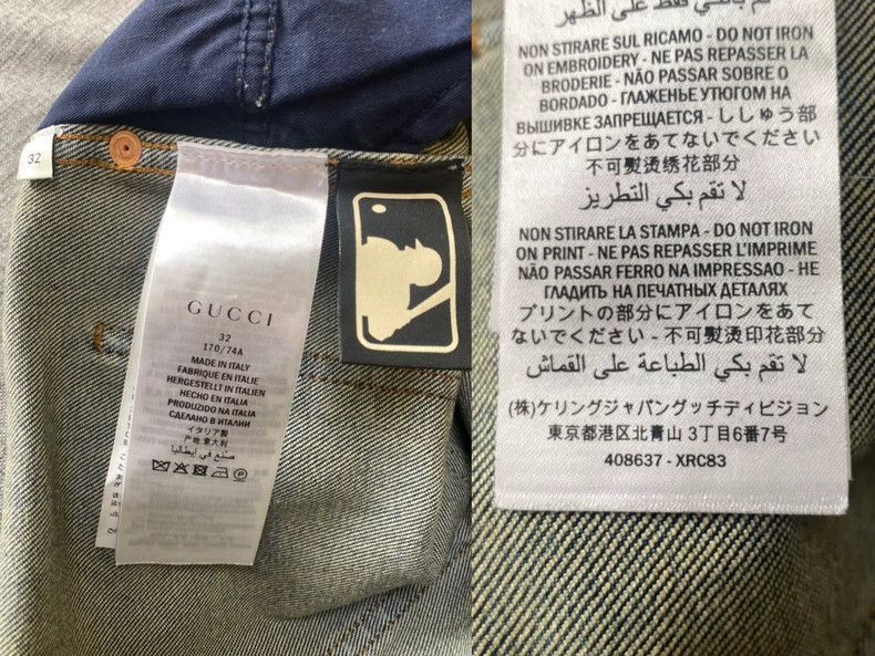 Gucci Gucci x MLB men's jeans-2508 Size US 32 / EU 48 - 8 Thumbnail